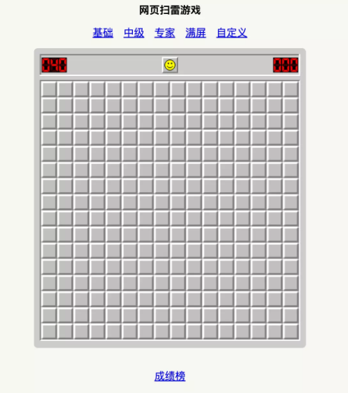 image-20221127094414252